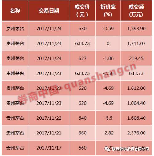 外資巨頭再殺回馬槍，市場的新挑戰(zhàn)與機(jī)遇，外資巨頭重返市場，新挑戰(zhàn)與機(jī)遇的交匯點(diǎn)