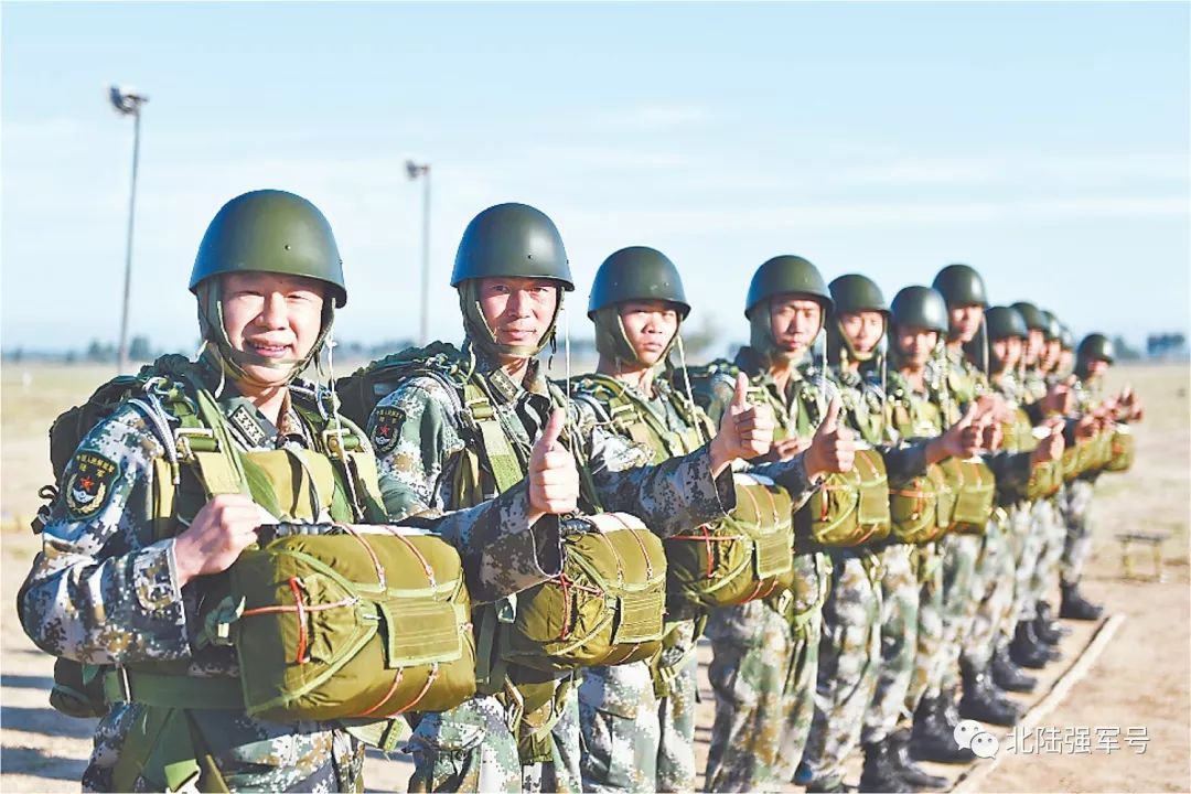 關(guān)于軍隊(duì)院校改革，師改旅的最新消息——以XXXX年為例的分析報(bào)告，軍隊(duì)院校改革最新動(dòng)態(tài)，師改旅模式分析報(bào)告（XXXX年）