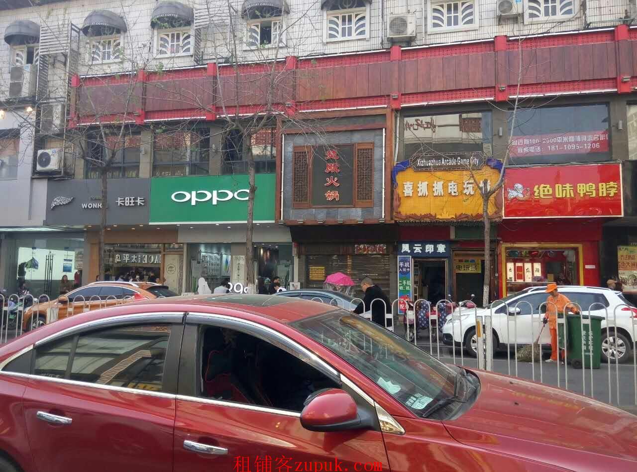 合肥商鋪出租最新消息，市場(chǎng)趨勢(shì)與機(jī)遇洞察，合肥商鋪出租最新動(dòng)態(tài)，市場(chǎng)趨勢(shì)與機(jī)遇深度解析