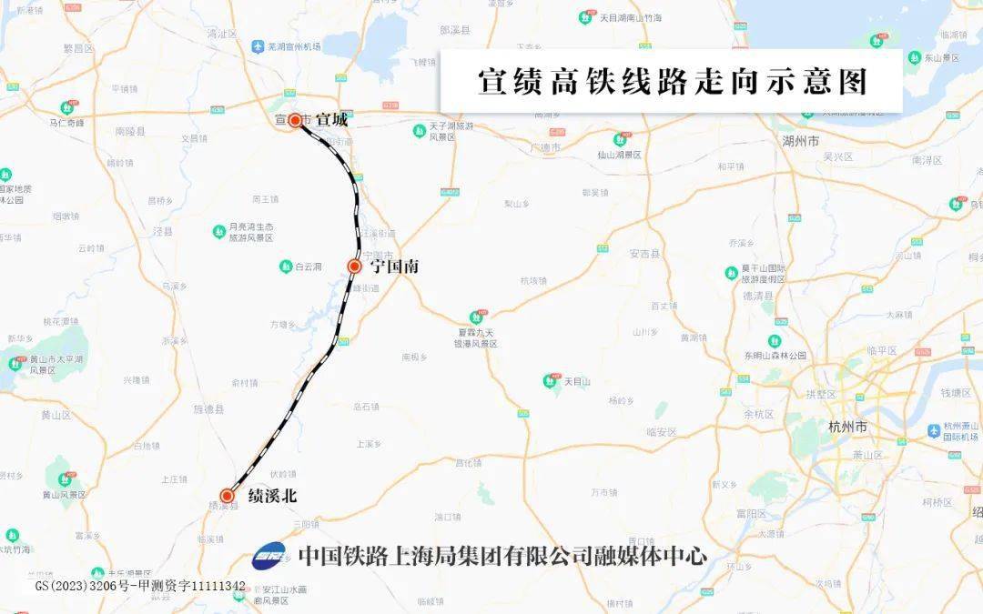 安徽宣城高鐵最新消息，引領(lǐng)區(qū)域發(fā)展的強大引擎，安徽宣城高鐵最新動態(tài)，區(qū)域發(fā)展強大引擎啟動