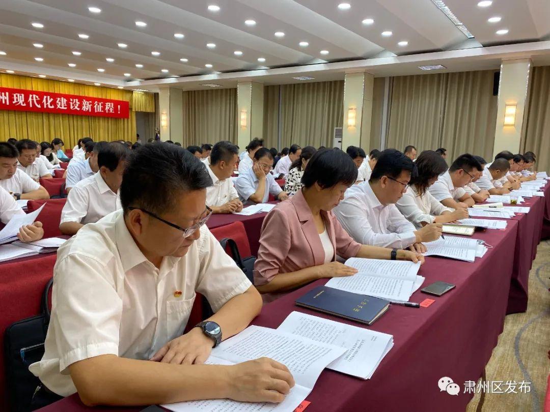 免定位戶戶通最新消息，技術(shù)革新與未來發(fā)展展望，免定位戶戶通技術(shù)革新及未來發(fā)展展望的最新消息