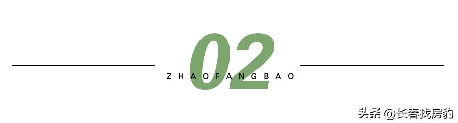 長春金座大廈最新消息全面解析，長春金座大廈最新動態(tài)全面解讀
