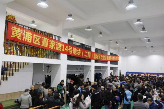 董家渡動(dòng)遷最新消息，重塑城市面貌，開啟新生活篇章，董家渡動(dòng)遷最新進(jìn)展，重塑城市形象，迎接新生活篇章啟動(dòng)