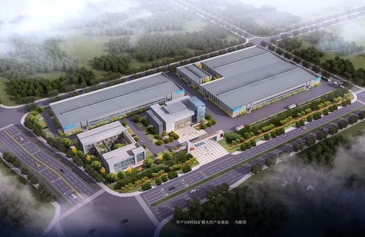 衢州廠房出租最新消息，助力企業(yè)發(fā)展的優(yōu)質(zhì)空間資源，衢州廠房出租最新消息，助力企業(yè)發(fā)展的優(yōu)質(zhì)空間資源，打造理想發(fā)展環(huán)境