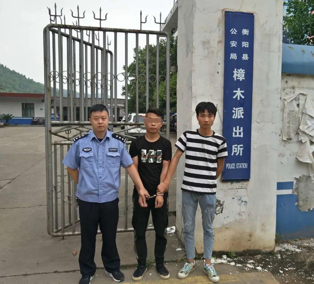 廣東電信詐騙最新消息，揭示現(xiàn)狀，加強(qiáng)防范與打擊力度，廣東電信詐騙最新動(dòng)態(tài)，現(xiàn)狀揭示、防范與打擊力度加強(qiáng)