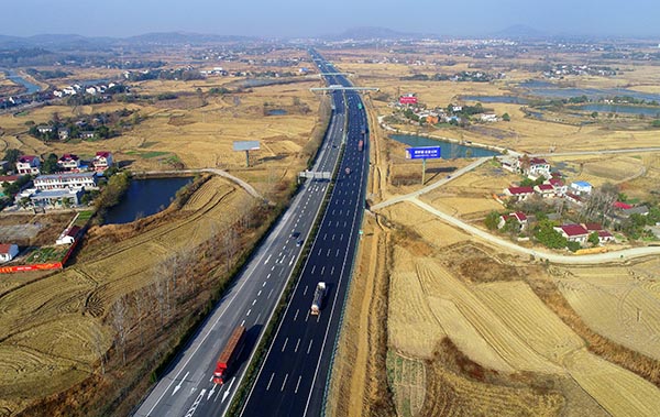 廬江高速公路最新消息深度解析，廬江高速公路最新動(dòng)態(tài)深度解析