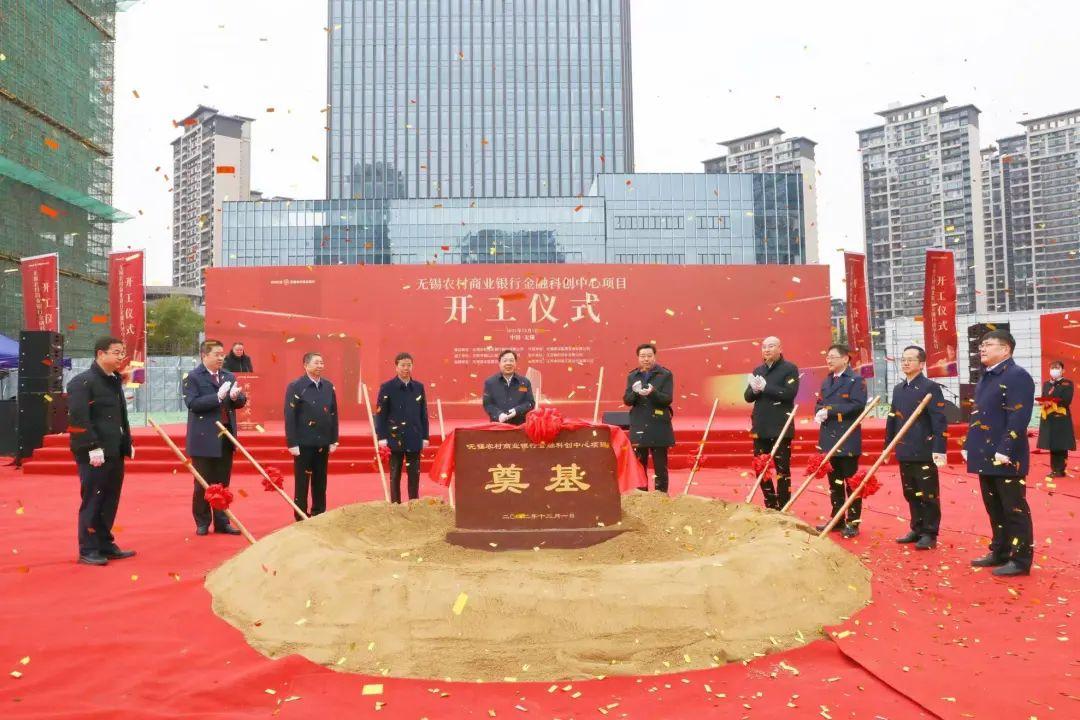 無(wú)錫錫東新城最新消息，蓬勃發(fā)展中的未來(lái)之城，無(wú)錫錫東新城蓬勃發(fā)展，未來(lái)之城最新動(dòng)態(tài)揭秘
