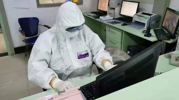 沈陽新冠肺炎最新消息，城市抗疫進展與應對策略，沈陽新冠肺炎最新動態(tài)，城市抗疫進展及應對策略