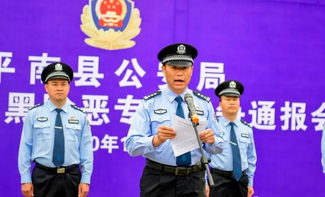 廣西平南今日最新消息概覽，廣西平南今日最新消息概覽，最新動態(tài)與資訊匯總