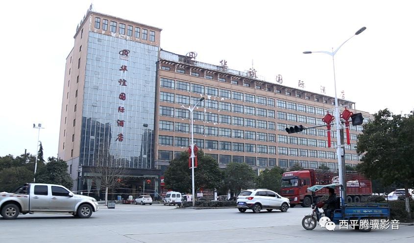 鎮(zhèn)平華美國際最新消息全面解讀，鎮(zhèn)平華美國際最新動(dòng)態(tài)全面解析