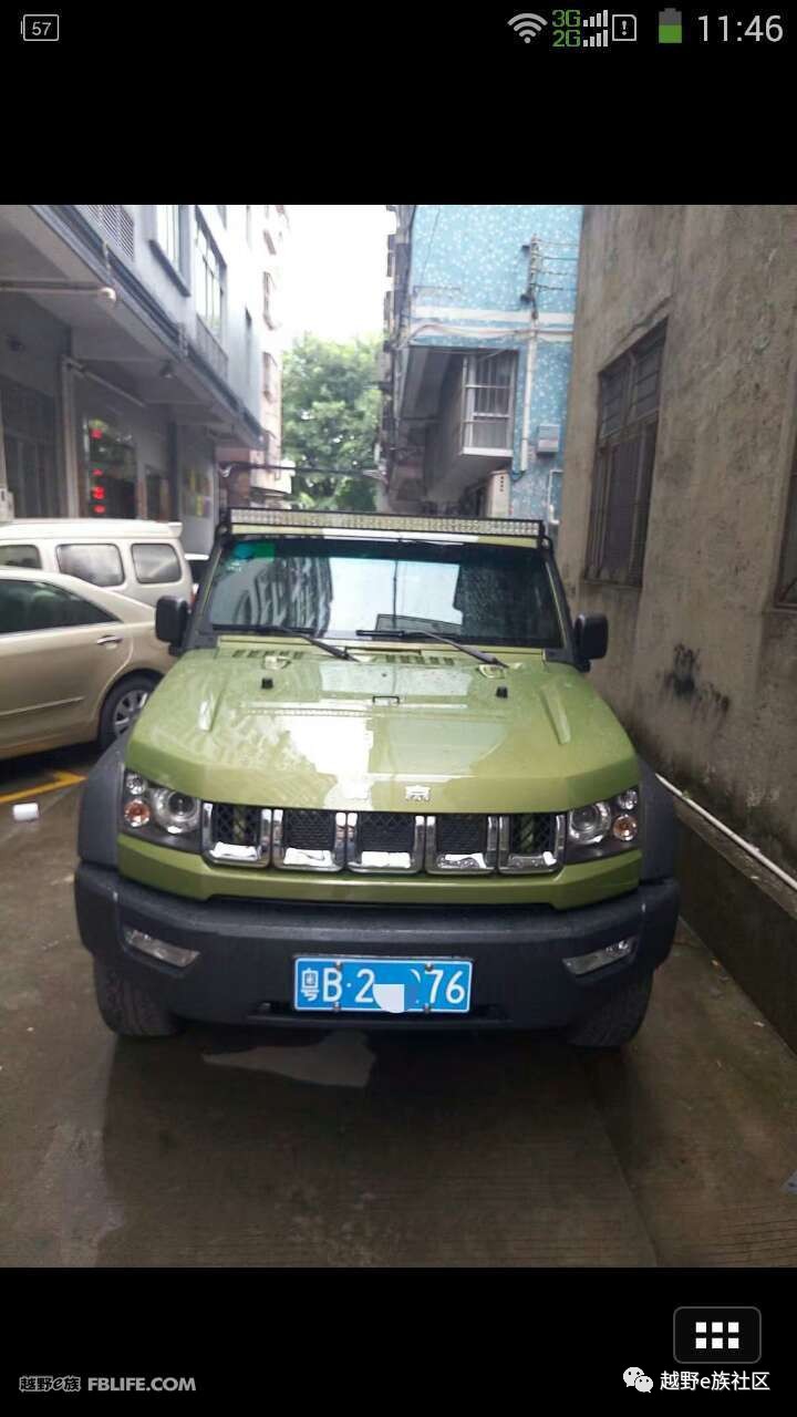 BJ40L最新消息，全新升級與未來展望，BJ40L全新升級展望，最新消息揭秘未來動(dòng)向