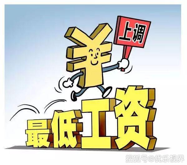 甘肅工資改革最新消息深度解讀，甘肅工資改革最新消息全面解讀
