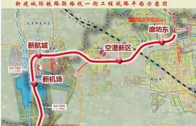 香河高鐵站址最新消息，進(jìn)展、影響與展望，香河高鐵站最新進(jìn)展、影響及展望，最新消息揭秘站址選擇