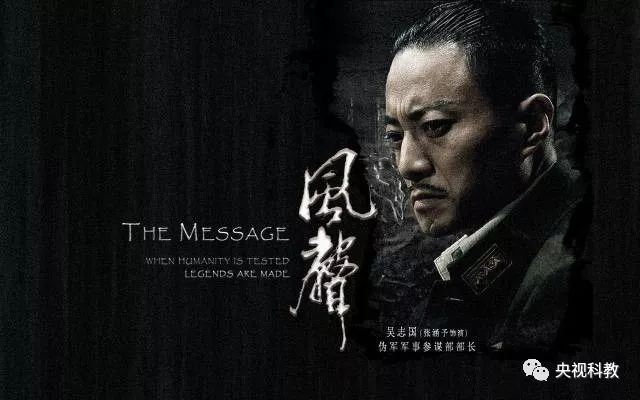 呂梁吳志國(guó)的最新消息，探尋他的足跡與成就，呂梁吳志國(guó)的最新動(dòng)態(tài)，足跡與成就的探尋