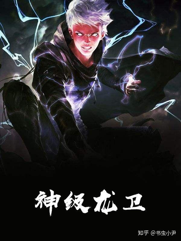 熱點 第765頁
