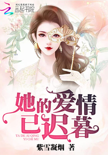 一愛封喉最新章節(jié)，情感的深度與力量的碰撞，一愛封喉最新章節(jié)，情感深度與力量的碰撞與交融
