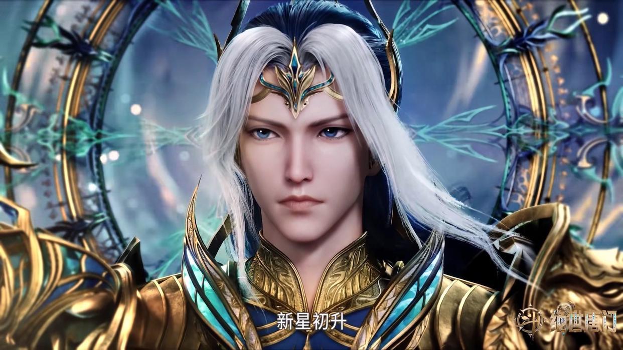 絕世神王在都市最新章節(jié)，混沌初開，神王降臨，絕世神王都市降臨，混沌初開新篇章