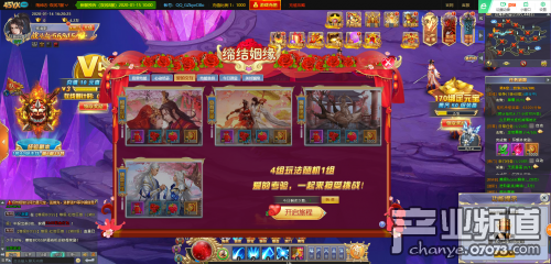 最新3D網(wǎng)絡(luò)游戲排行，最新熱門(mén)3D網(wǎng)絡(luò)游戲排行榜