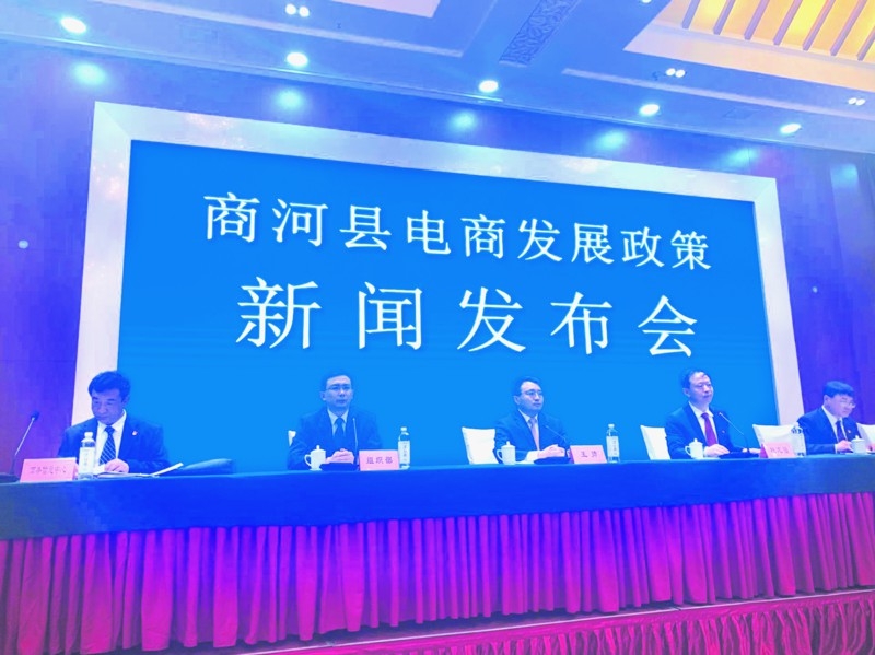 電子商務(wù)的最新新聞動(dòng)態(tài)與行業(yè)發(fā)展趨勢(shì)分析，電子商務(wù)最新新聞動(dòng)態(tài)與行業(yè)趨勢(shì)深度解析