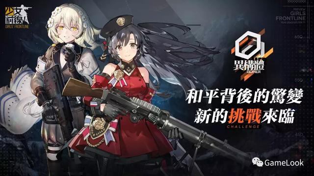 探索與體驗，奴隸少女希爾薇最新版的下載之旅，奴隸少女希爾薇最新版下載之旅，探索與體驗