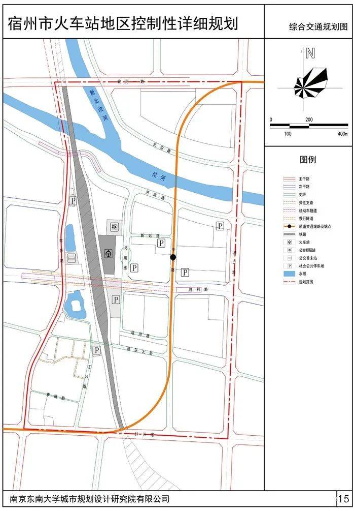 宿州火車站最新規(guī)劃圖，重塑交通樞紐，推動城市新發(fā)展，宿州火車站重塑交通樞紐計劃，推動城市新發(fā)展亮相規(guī)劃圖