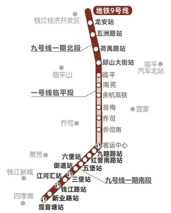 杭州地鐵三號線最新消息，進展、亮點與未來展望，杭州地鐵三號線最新進展、亮點及未來展望