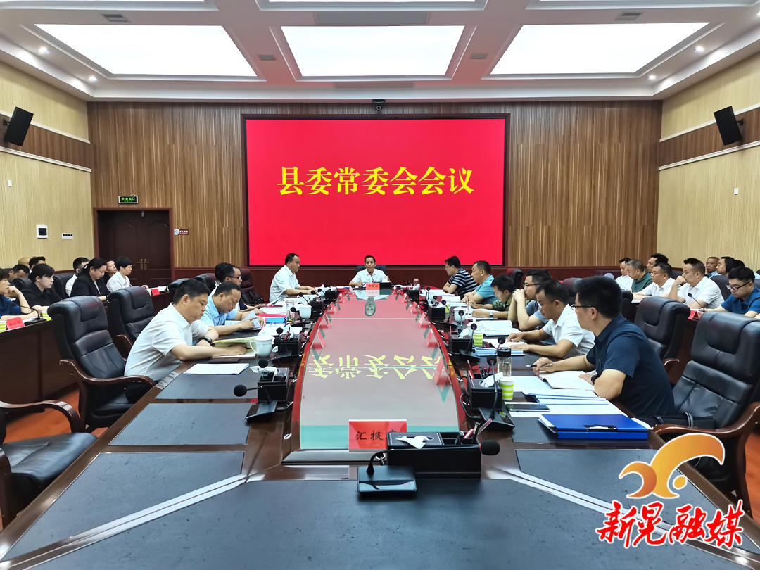 新晃紅網(wǎng)最新消息新聞，新晃紅網(wǎng)最新消息新聞概覽