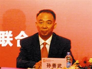 洛陽孫善武最新消息，一位傳奇人物的嶄新篇章，洛陽孫善武最新動態(tài)，傳奇人物的嶄新篇章揭秘