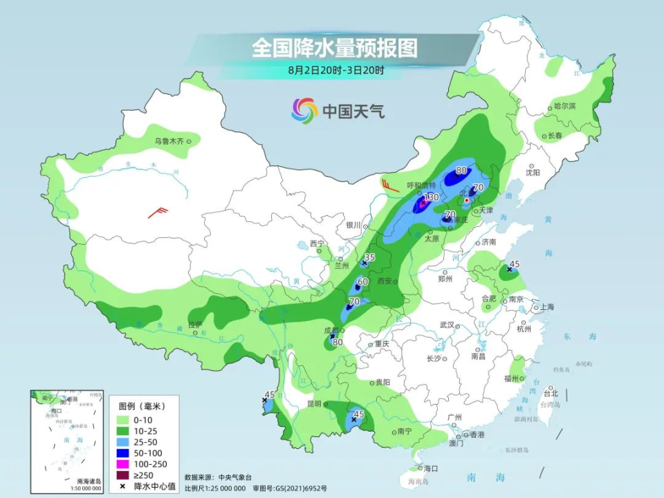 濟(jì)南高新北區(qū)最新動(dòng)向，蓬勃發(fā)展的未來藍(lán)圖，濟(jì)南高新北區(qū)最新發(fā)展動(dòng)態(tài)，未來藍(lán)圖蓬勃發(fā)展