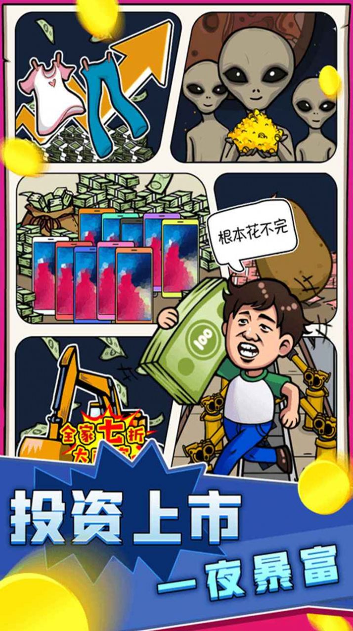 探索俺來也最新官網(wǎng)，一場科技與文化的交融之旅，探索俺來也最新官網(wǎng)，科技與文化的夢幻交融之旅