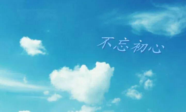 撫順市委組織部最新公告，推動(dòng)人才發(fā)展，優(yōu)化組織體系，撫順市委組織部發(fā)布新公告，推動(dòng)人才發(fā)展，優(yōu)化組織體系改革