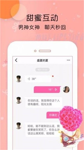 探索Cao榴社區(qū)手機(jī)最新地址，一個(gè)充滿活力的在線社區(qū)的新面貌，Cao榴社區(qū)手機(jī)最新地址揭秘，活力在線社區(qū)新面貌探索