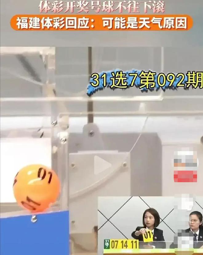 最新款麻將機自動出牌，科技與娛樂的完美融合，科技與娛樂的結晶，最新款麻將機自動出牌亮相！