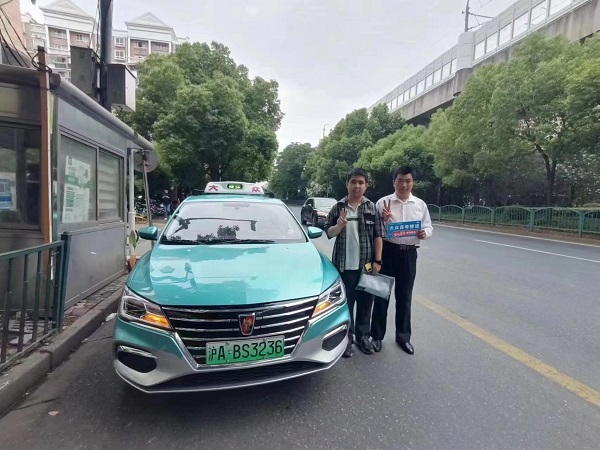 上海出租車(chē)最新消息，變革與創(chuàng)新引領(lǐng)行業(yè)發(fā)展新篇章，上海出租車(chē)行業(yè)變革與創(chuàng)新引領(lǐng)發(fā)展新篇章