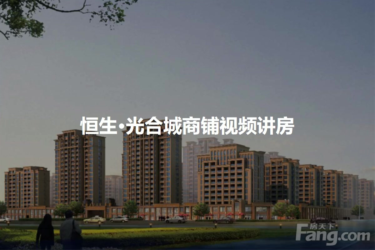 遠方的呼喚 第21頁