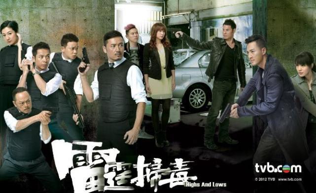 林峰主演的電視劇最新力作，深度解析與期待，林峰主演新劇深度解析與期待