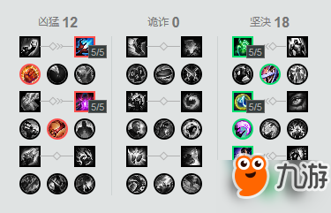 S7賽季打野符文最新通用攻略，S7賽季打野符文全面解析與最新通用攻略