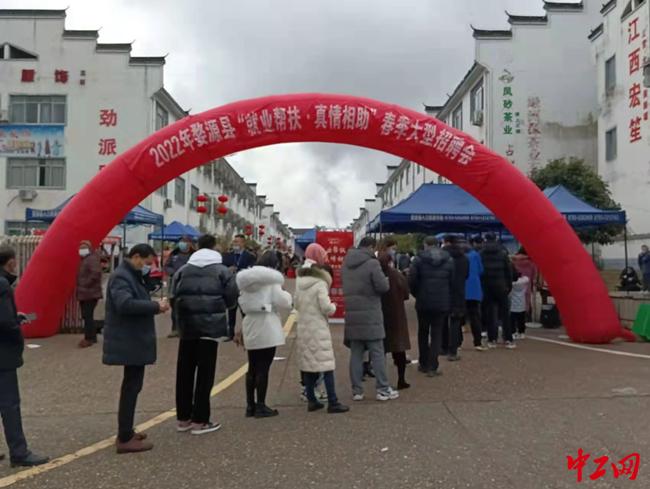 婺源工業(yè)園區(qū)最新招聘——探尋職業(yè)發(fā)展的新機(jī)遇，婺源工業(yè)園區(qū)最新招聘啟事，探尋職業(yè)發(fā)展的新機(jī)遇