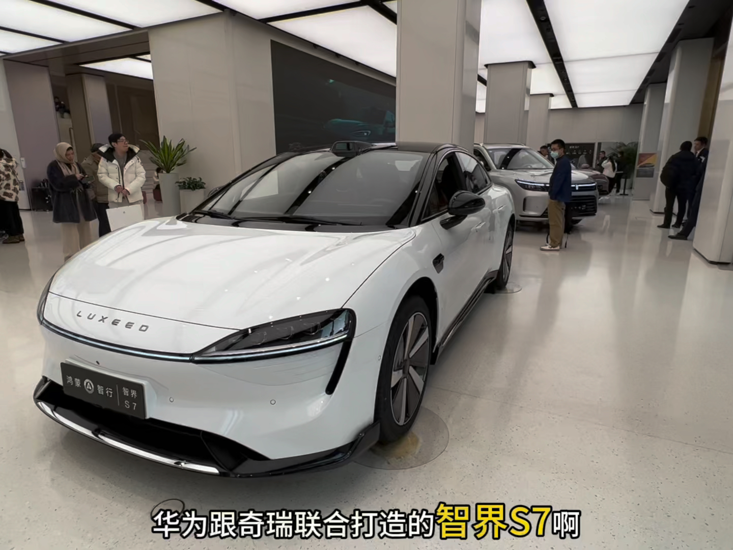華為旗下的汽車，智能科技的新里程碑，華為智能汽車，智能科技新里程碑
