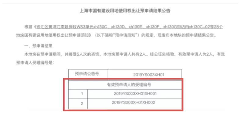 警惕新澳門一肖中100%期期準(zhǔn)背后的風(fēng)險(xiǎn)與犯罪問題，警惕新澳門一肖中背后的風(fēng)險(xiǎn)與犯罪問題，期期準(zhǔn)的陷阱與警示
