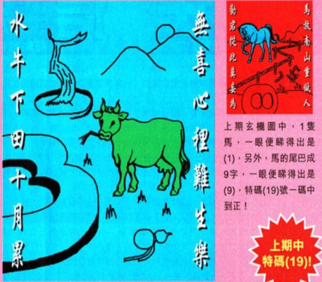管家婆2024正版資料大全，探索與解析，管家婆2024正版資料大全，深度探索與詳細(xì)解析