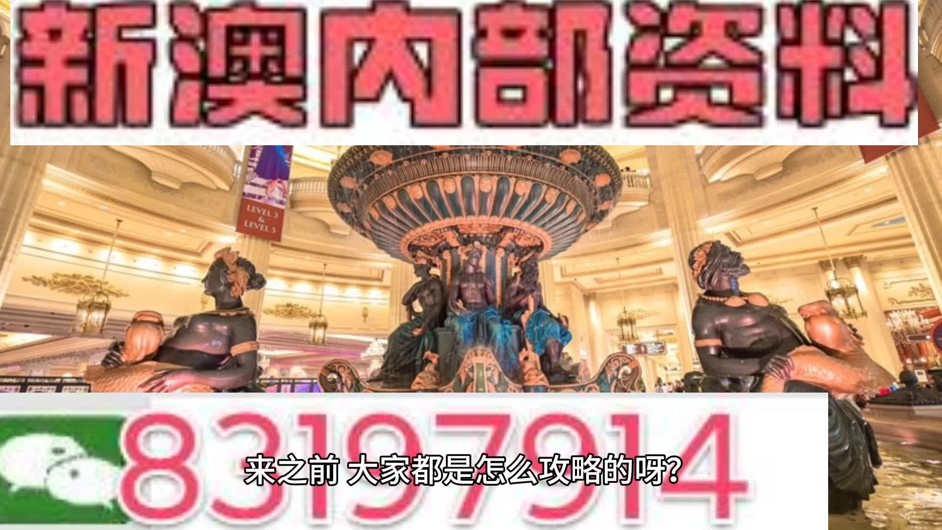 推薦 第1665頁