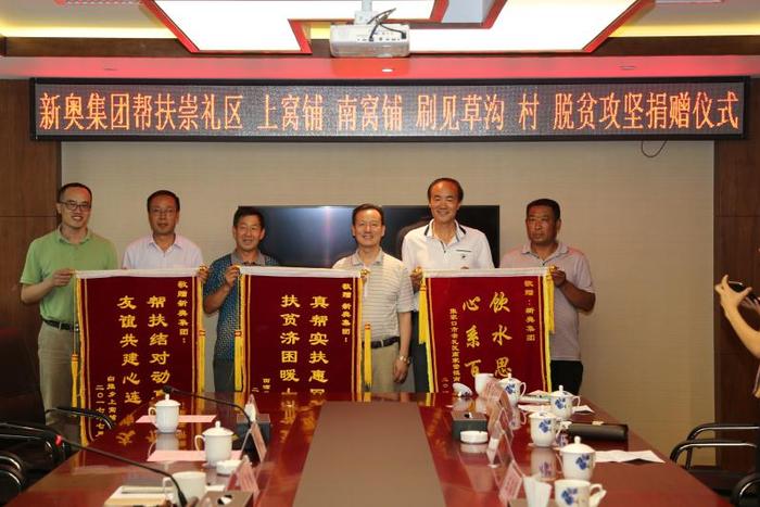 新奧最精準資料大全：行業(yè)領先數(shù)據(jù)集錦