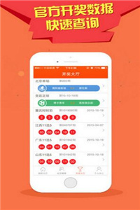 香港免費(fèi)公開(kāi)資料大全，探索信息的寶庫(kù)，香港免費(fèi)公開(kāi)資料寶庫(kù)，探索信息的海洋