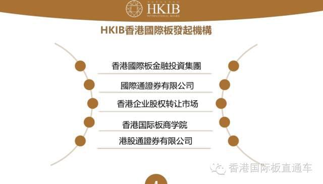 huangchongshun 第21頁