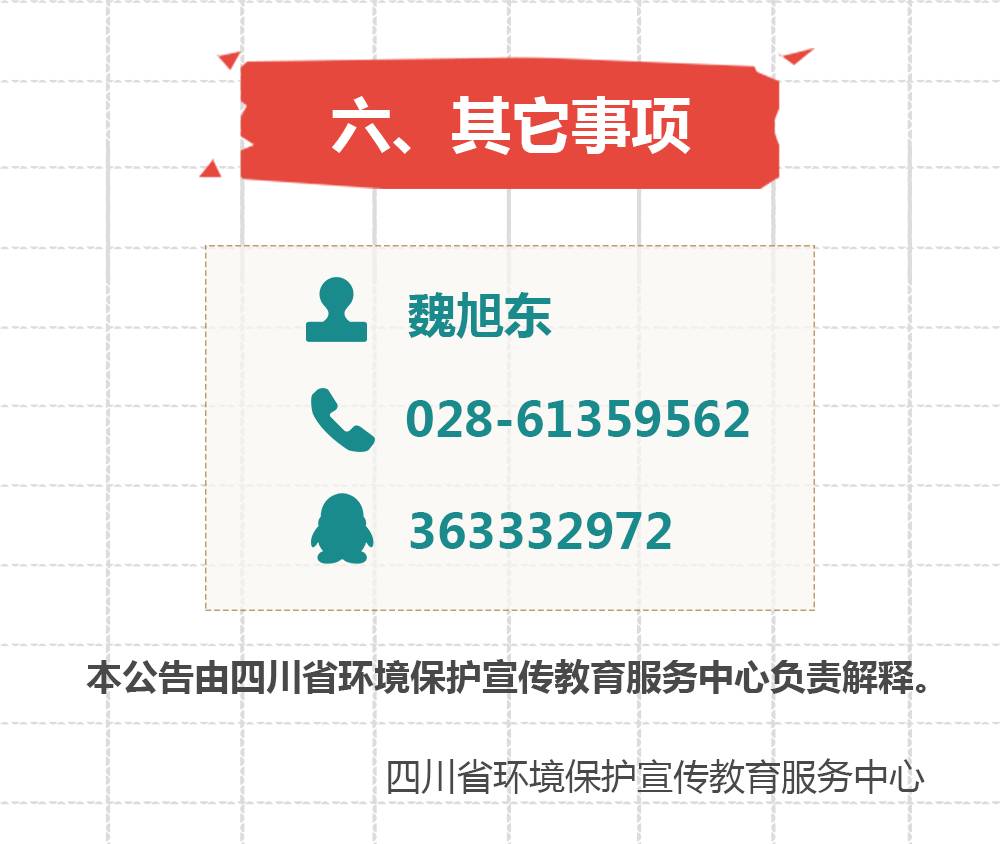 香港馬買馬網(wǎng)站www,持續(xù)計(jì)劃解析_領(lǐng)航款80.529