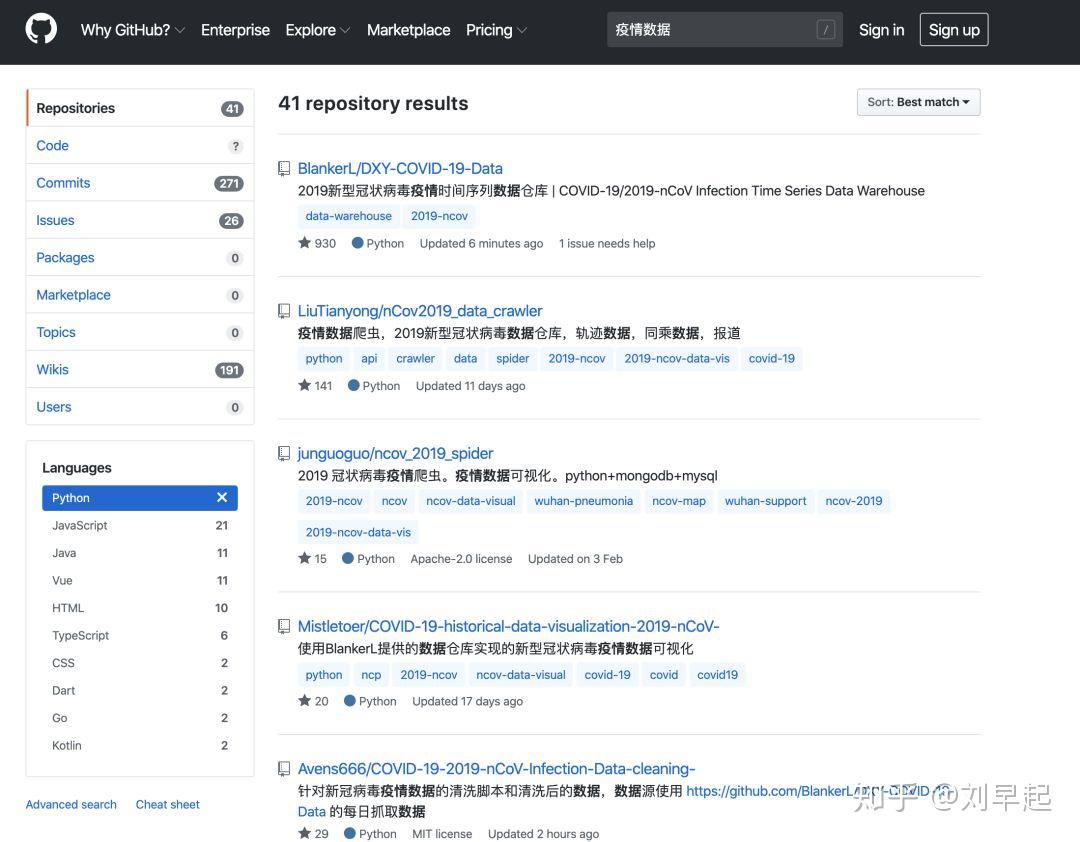 新澳開獎結(jié)果記錄查詢表：實(shí)時(shí)更新與歷史數(shù)據(jù)分析
