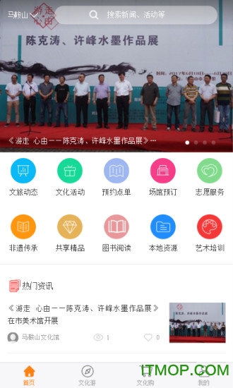 濠江論壇79456更新內容：用戶反饋與改進