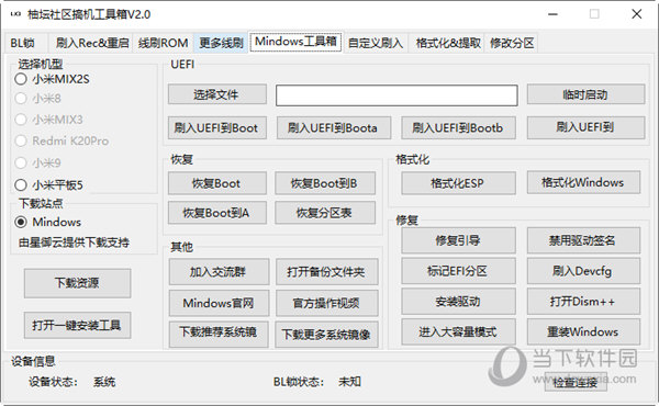 管家婆一碼一肖資料大全：專家解讀與未來(lái)走勢(shì)預(yù)測(cè)