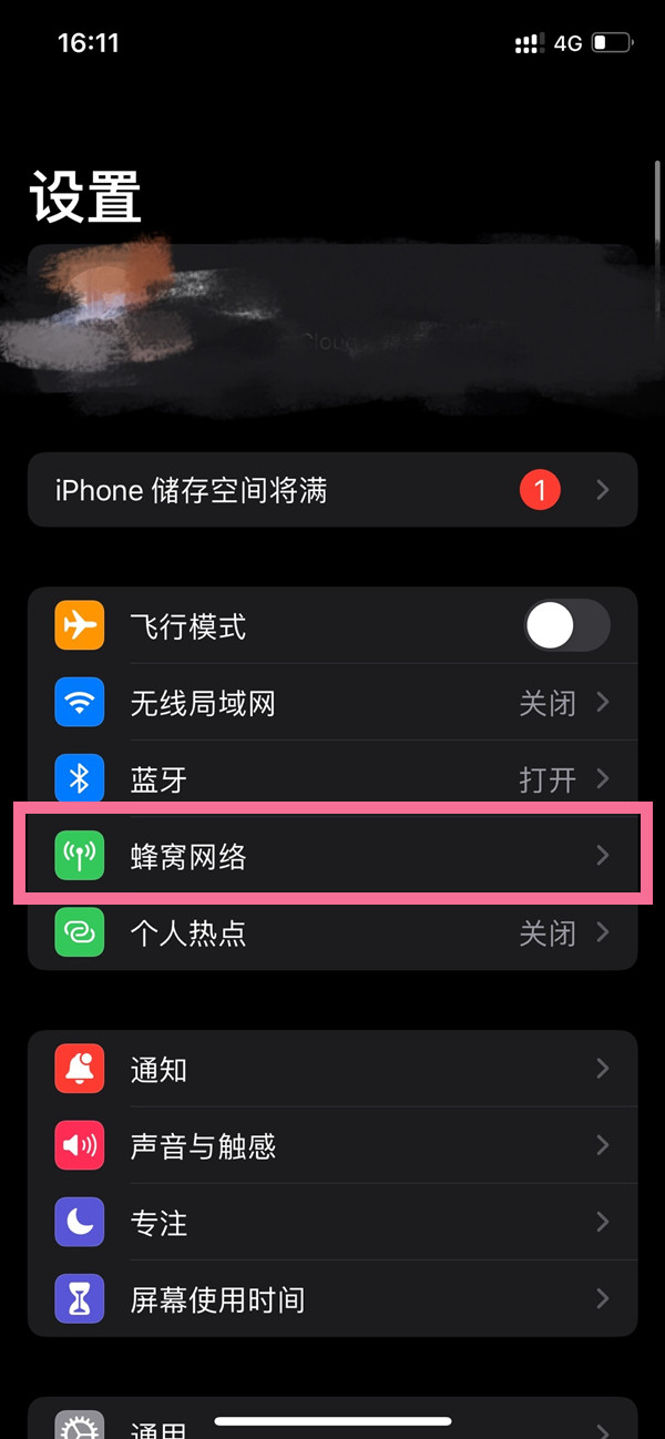 澳門特馬今晚開(kāi)獎(jiǎng)結(jié)果揭曉，彩民熱議中獎(jiǎng)號(hào)碼